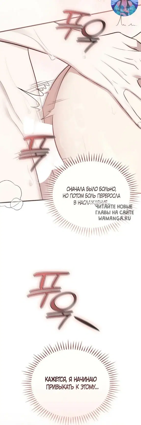 Page 64.000