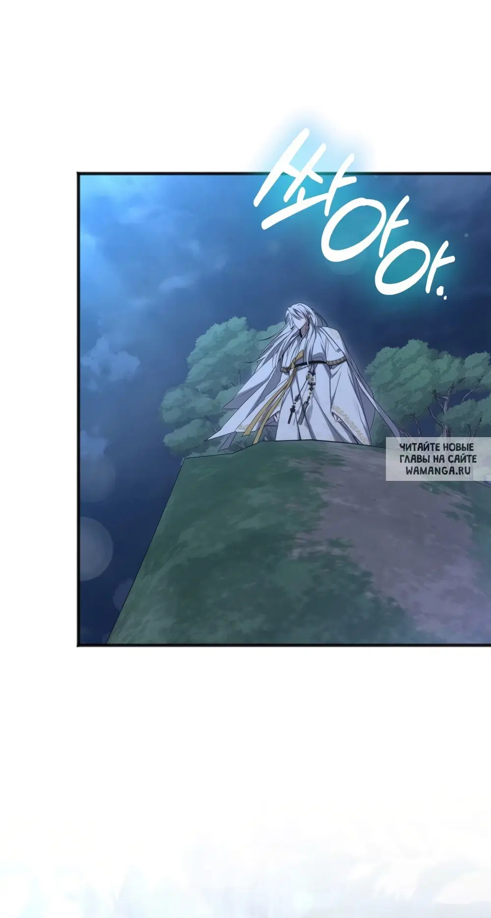 Page 64.000