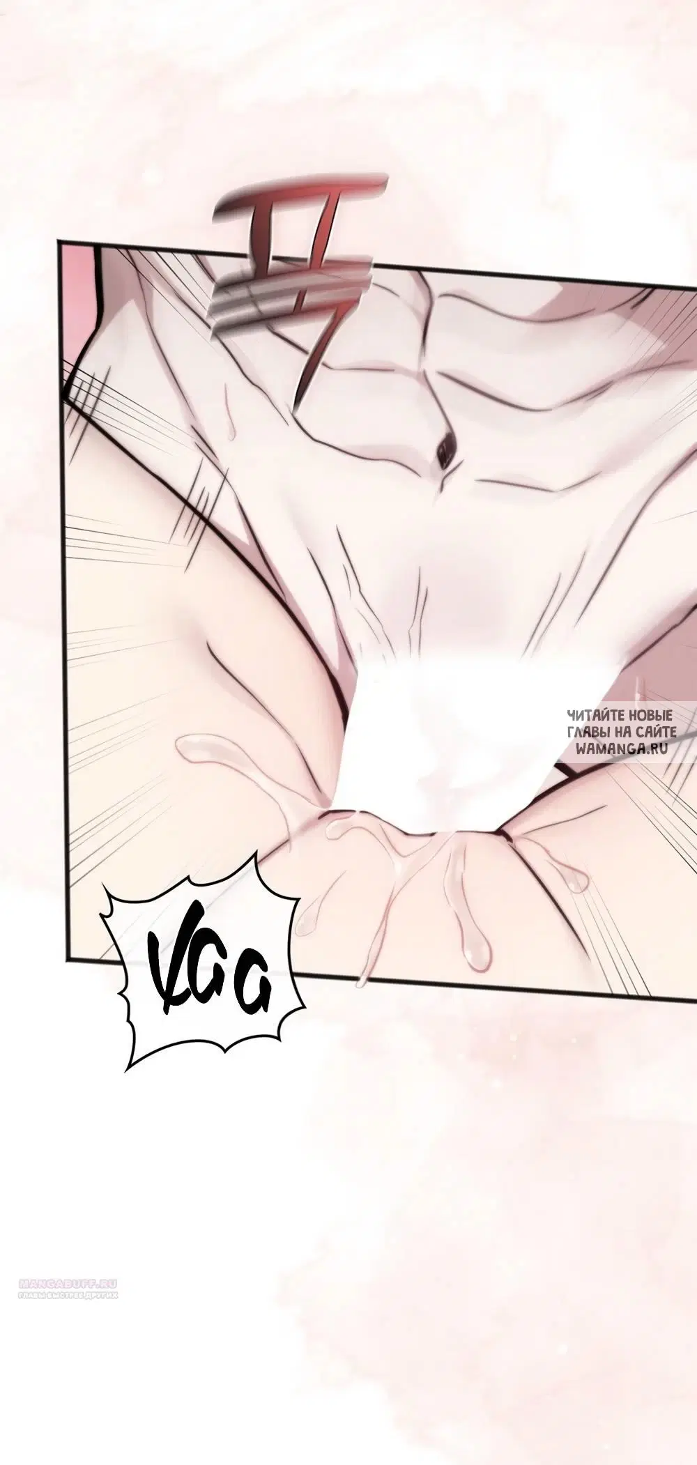 Page 66.000
