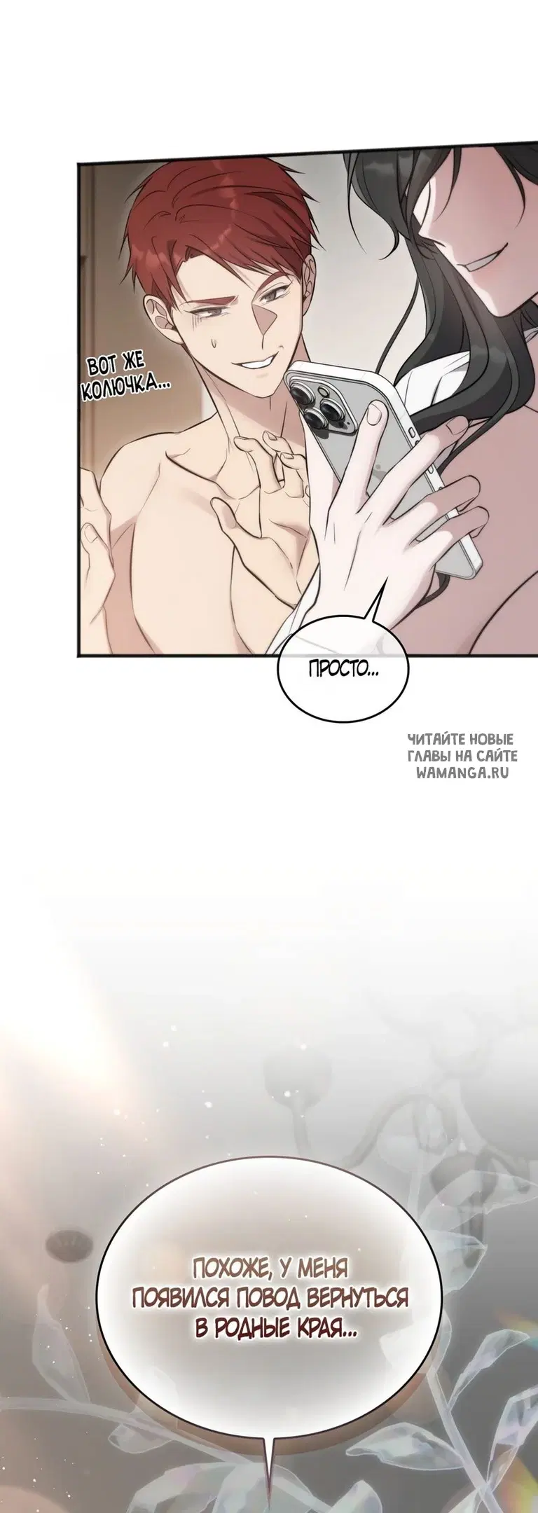 Page 66.000