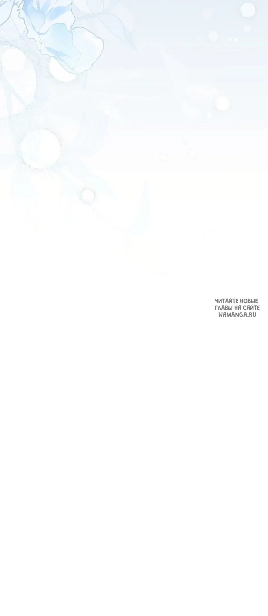 Page 66.000