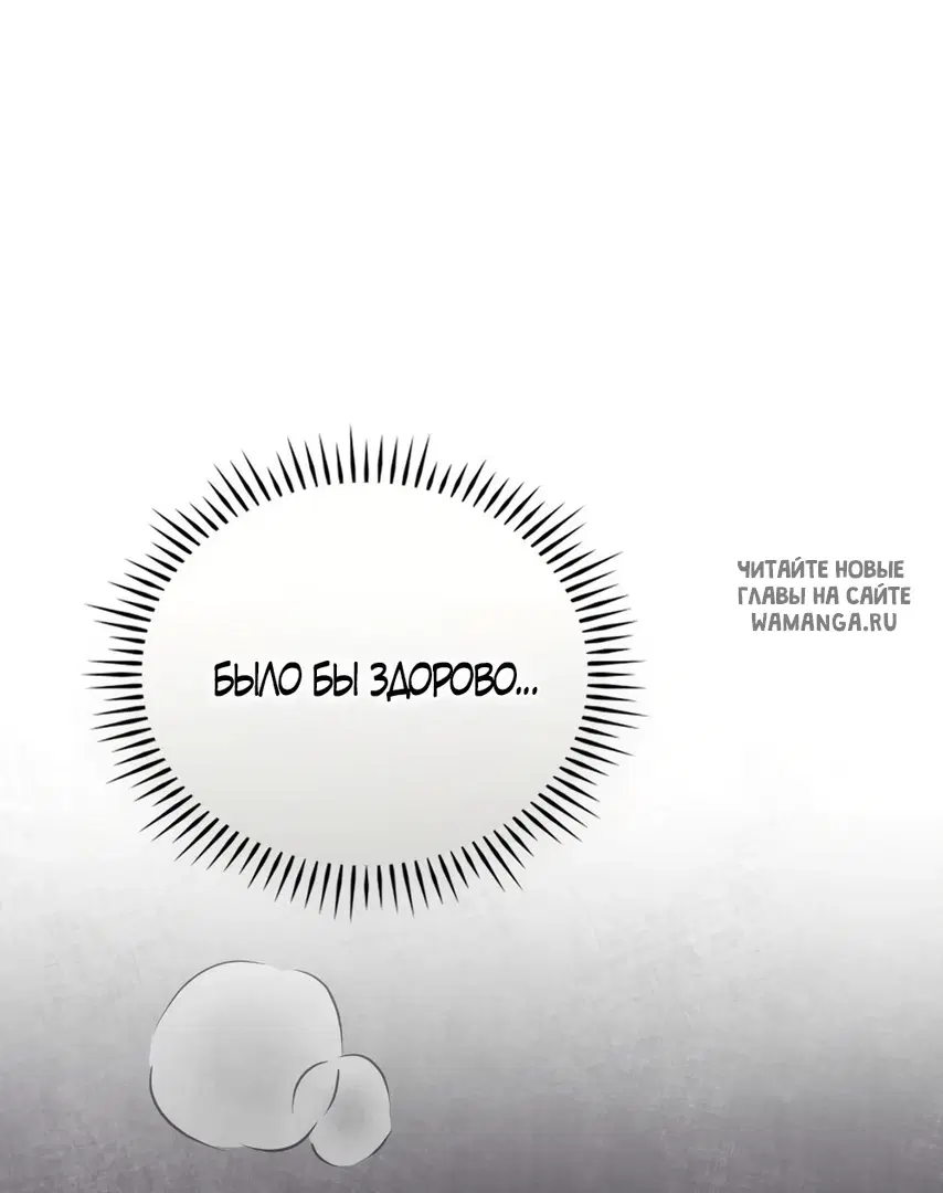 Page 67.000