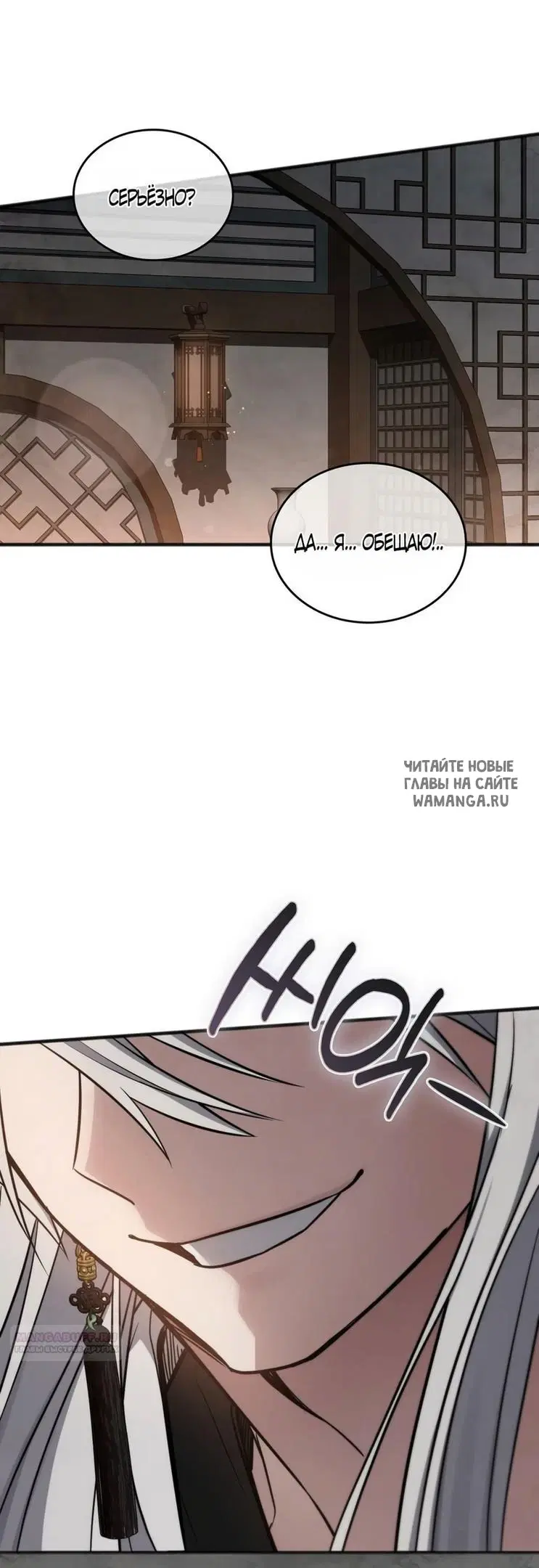 Page 68.000