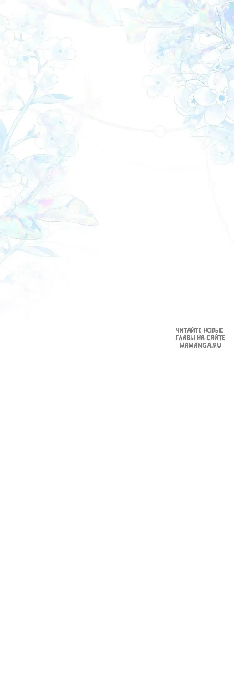 Page 68.000