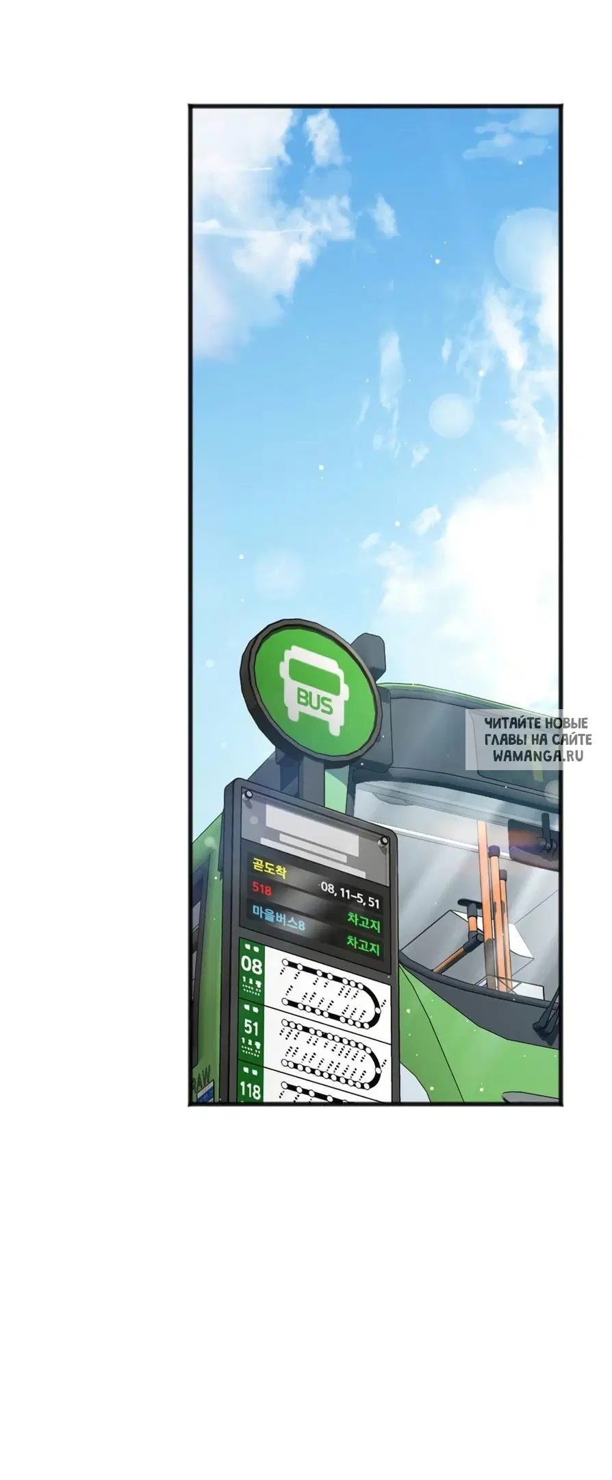 Page 69.000