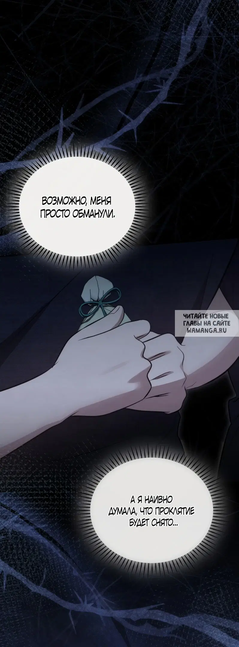 Page 60.000
