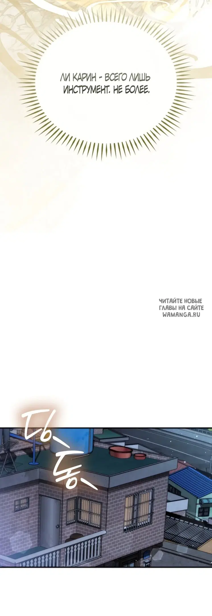 Page 60.000