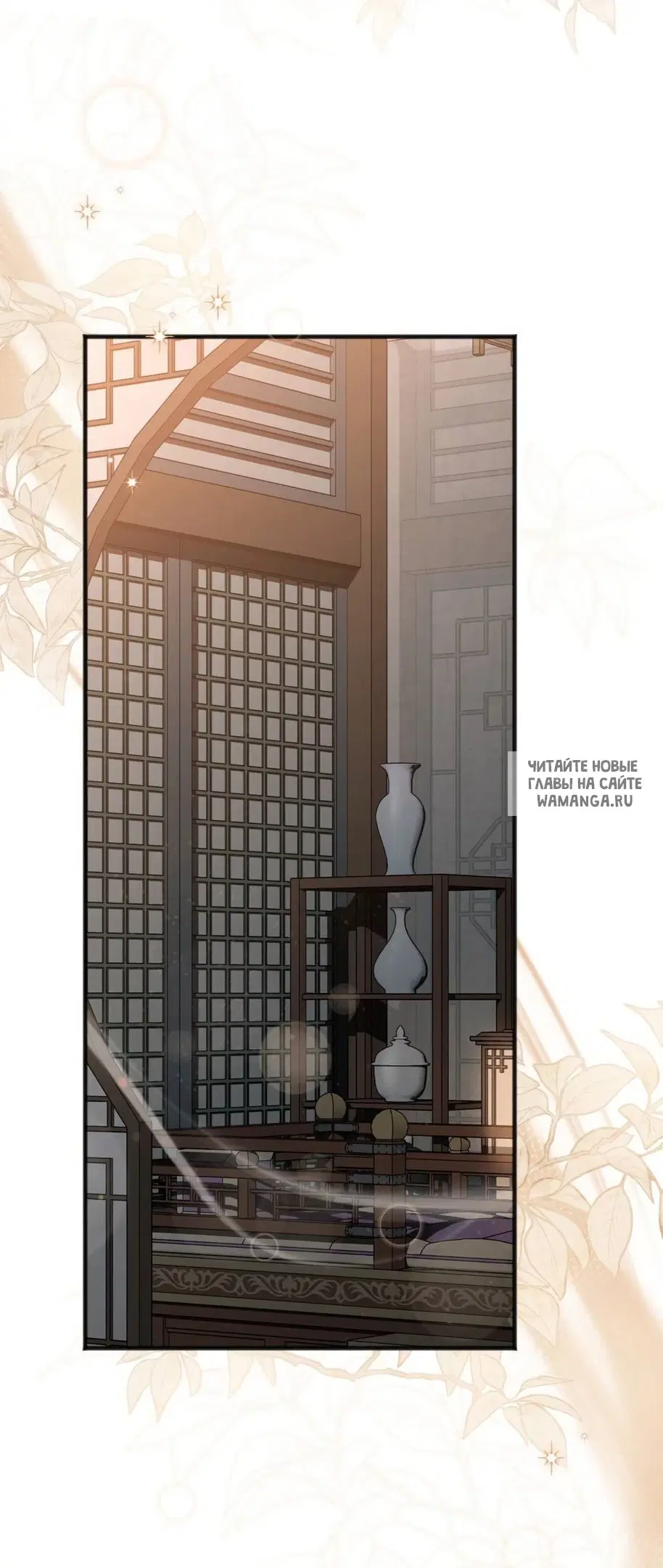 Page 62.000