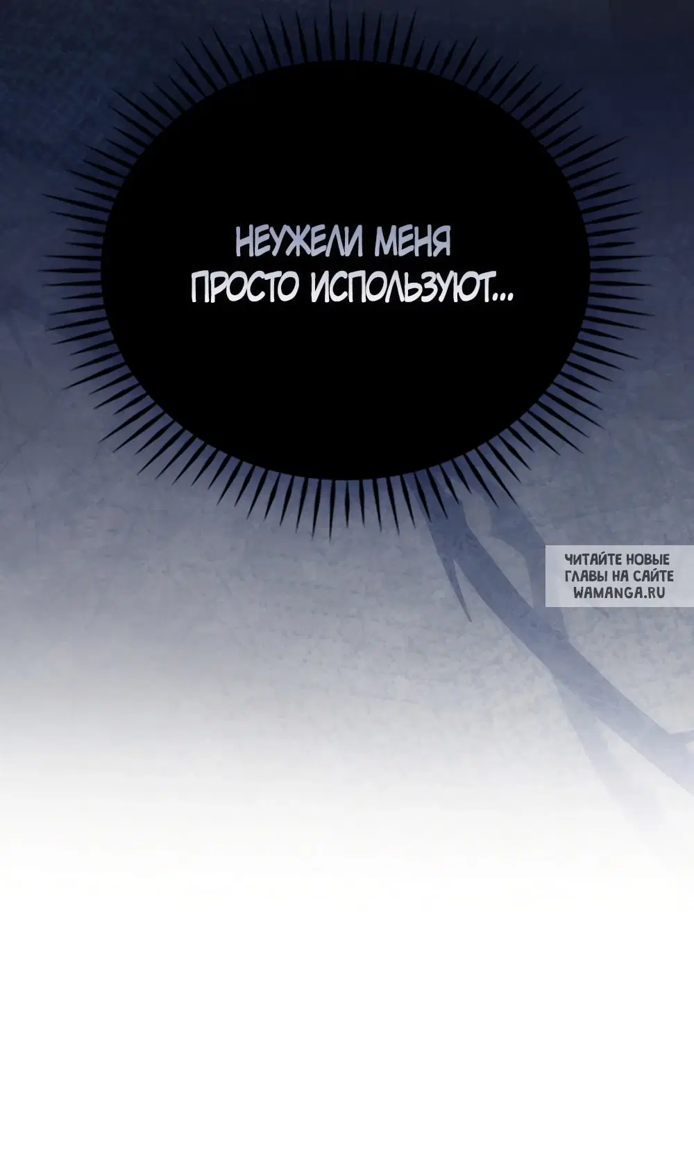 Page 62.000