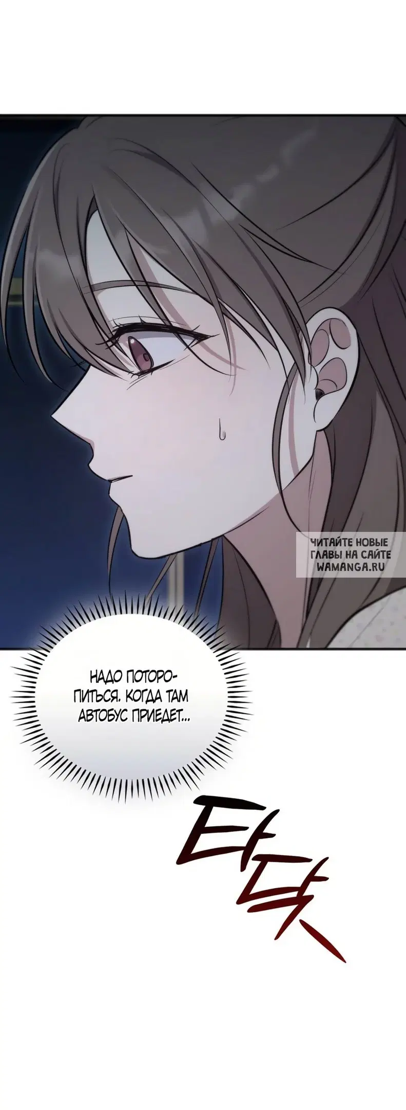 Page 63.000