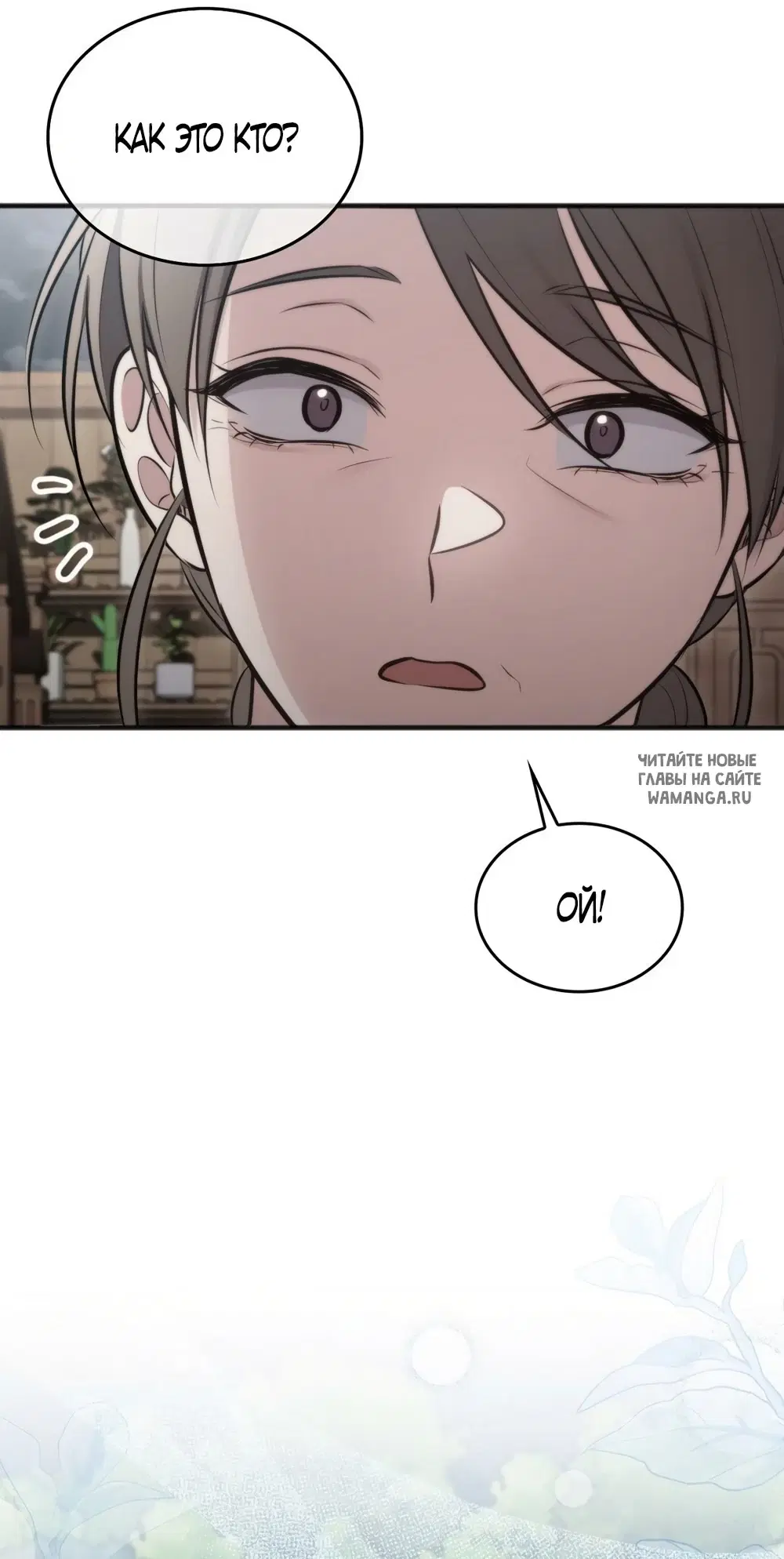 Page 63.000