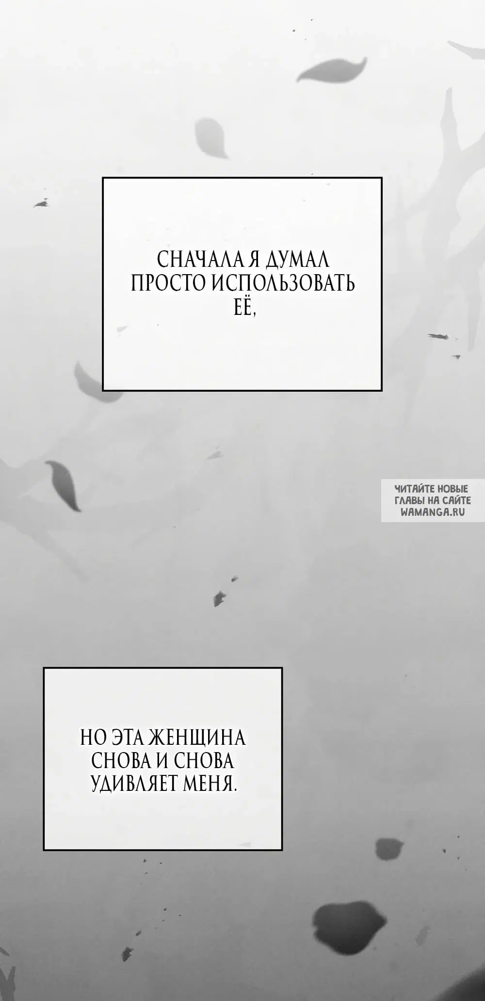 Page 71.000