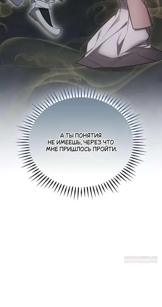 Page 9.001