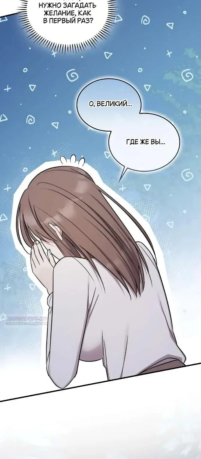 Page 9.001