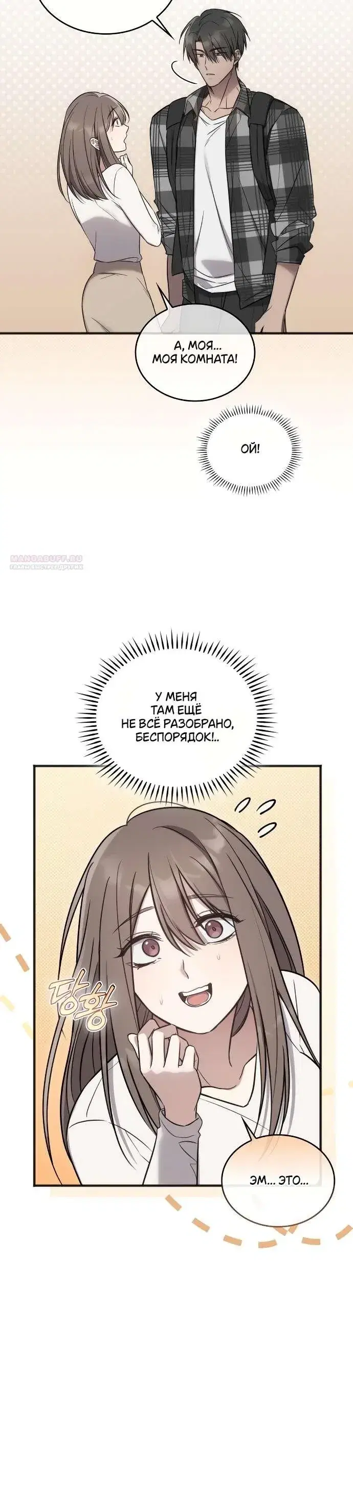Page 9.001