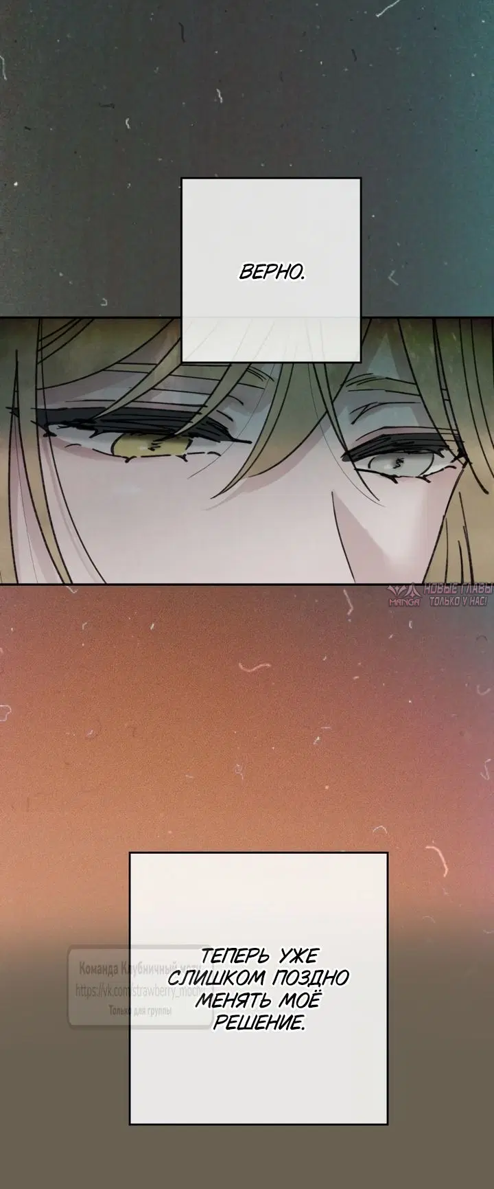 Page 43.000