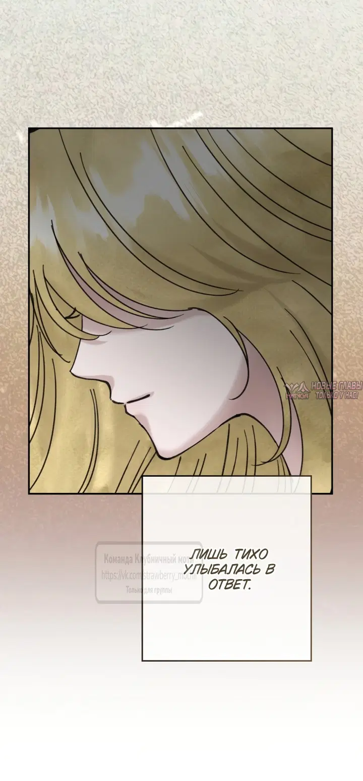 Page 51.000