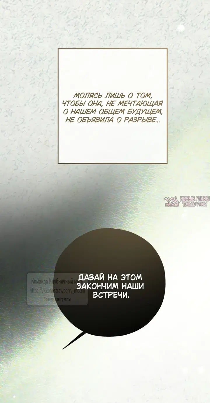Page 54.000