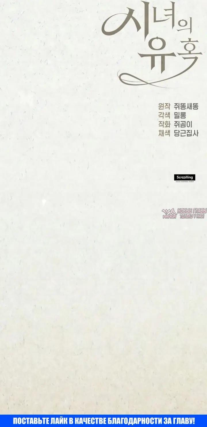 Page 62.000