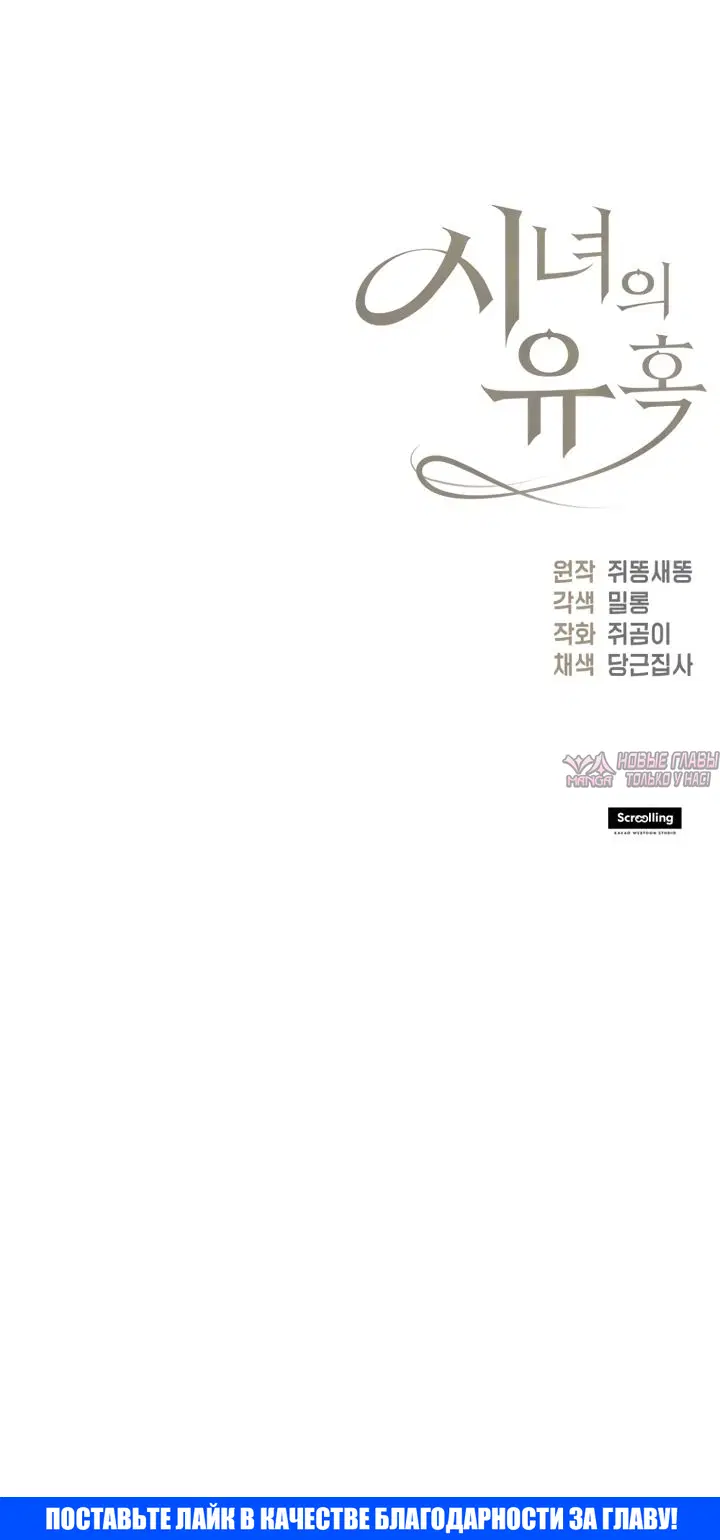 Page 64.000