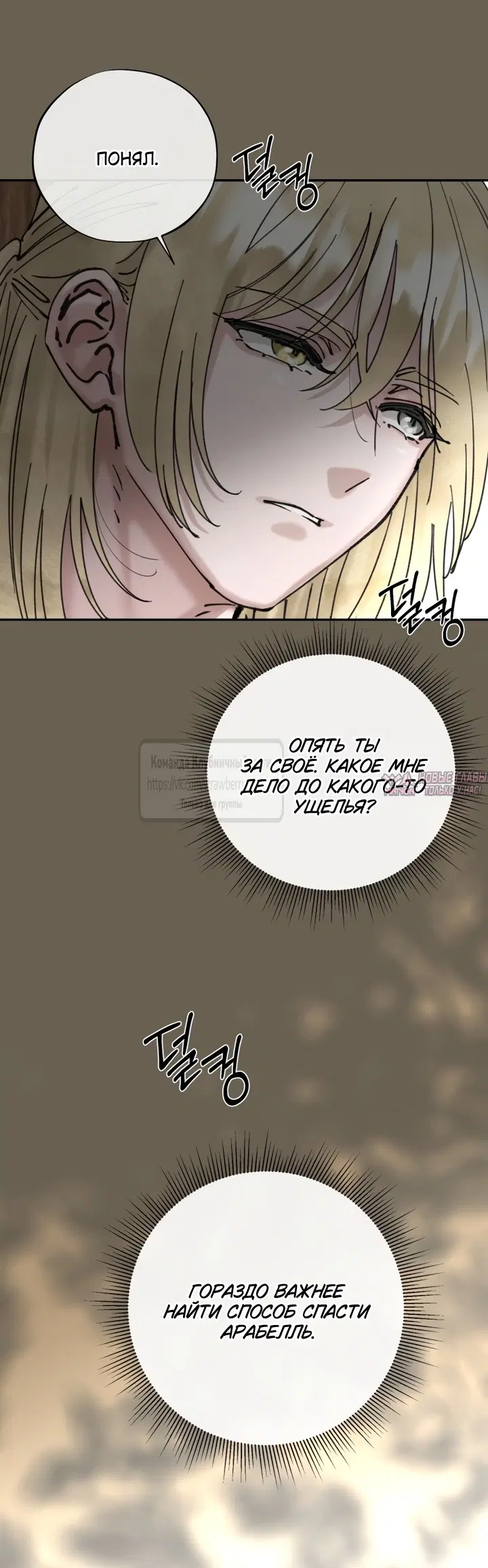 Page 12.000000000