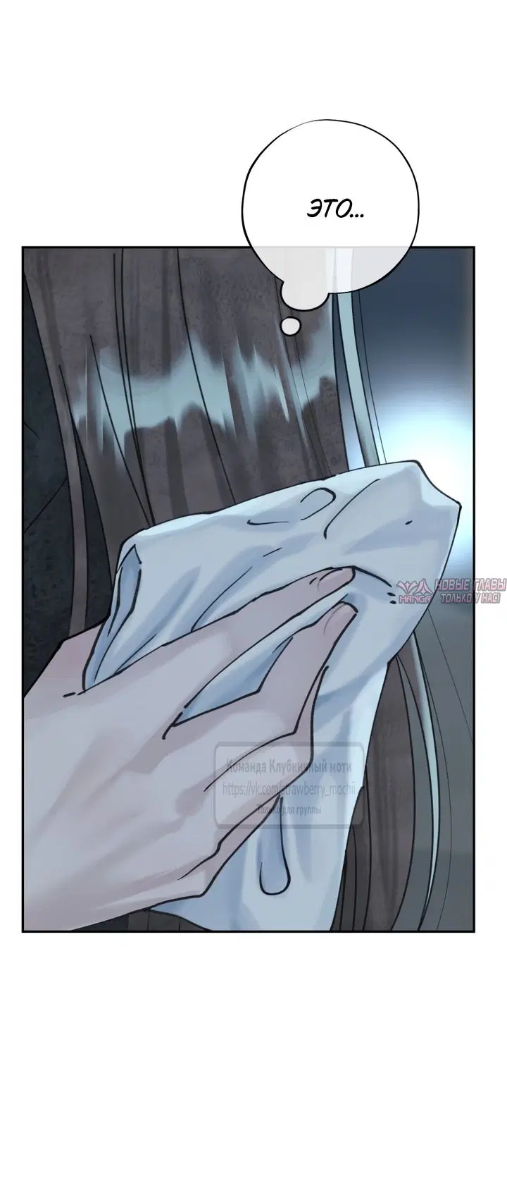 Page 25.000000000