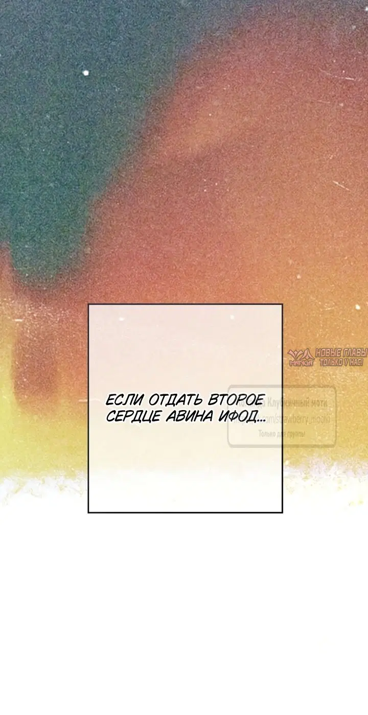 Page 26.000