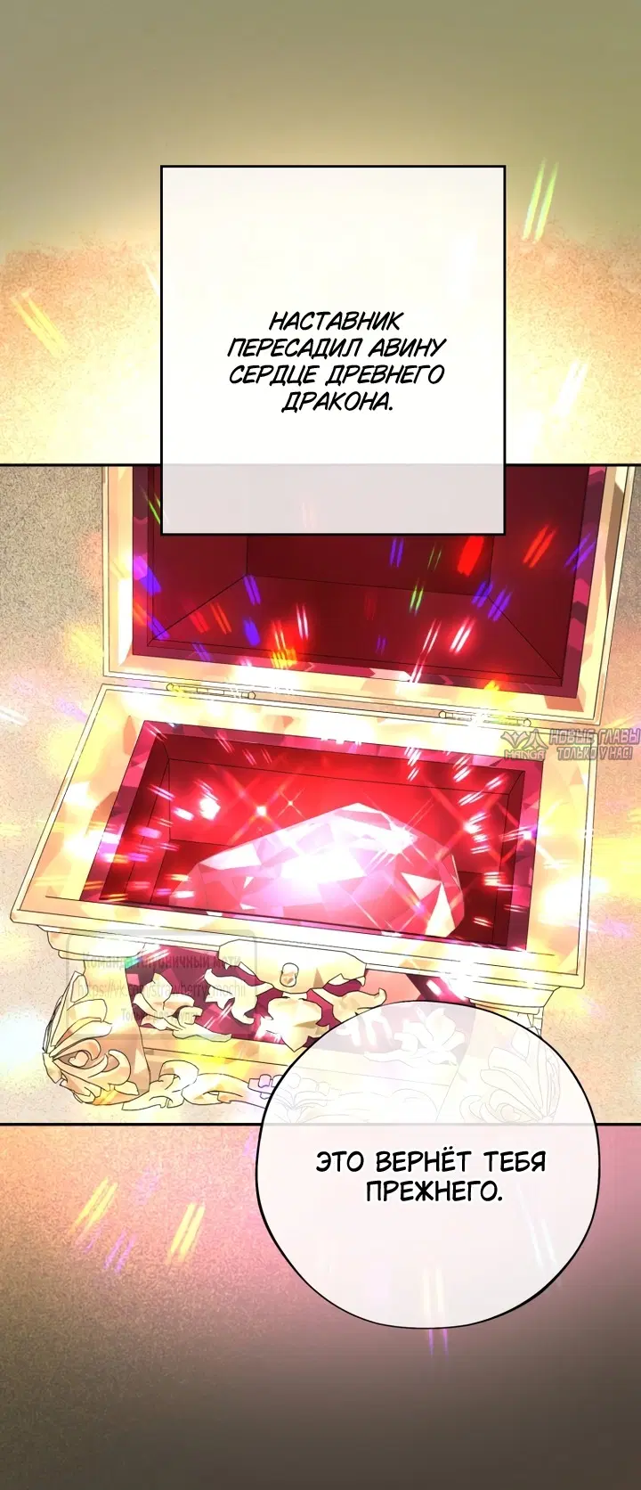 Page 28.000000000