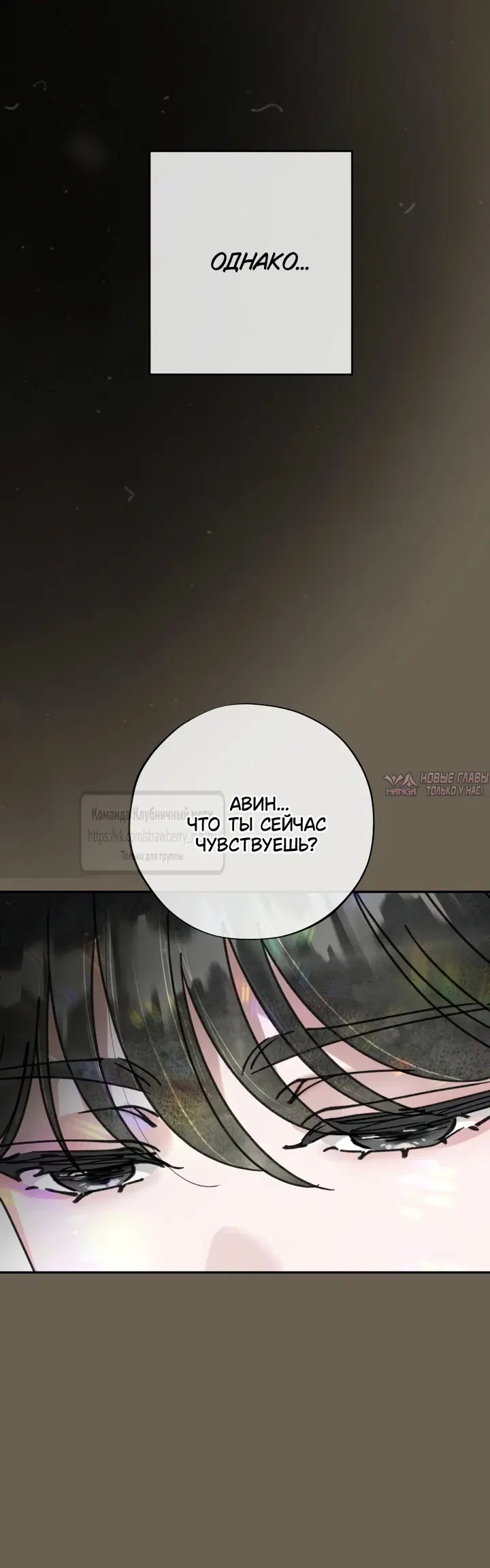 Page 30.000000000