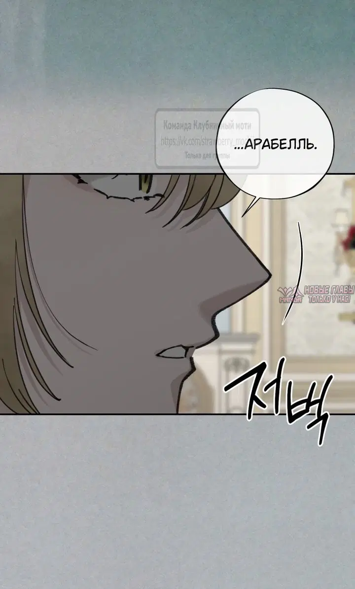 Page 30.000