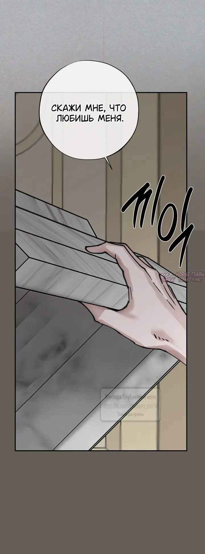 Page 31.000