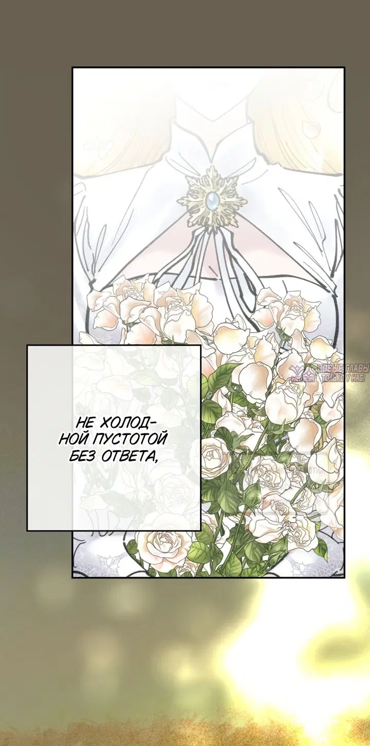 Page 35.000