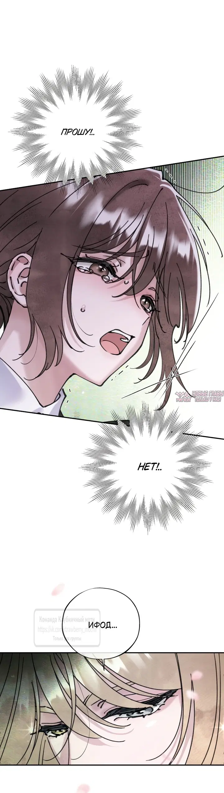 Page 39.000