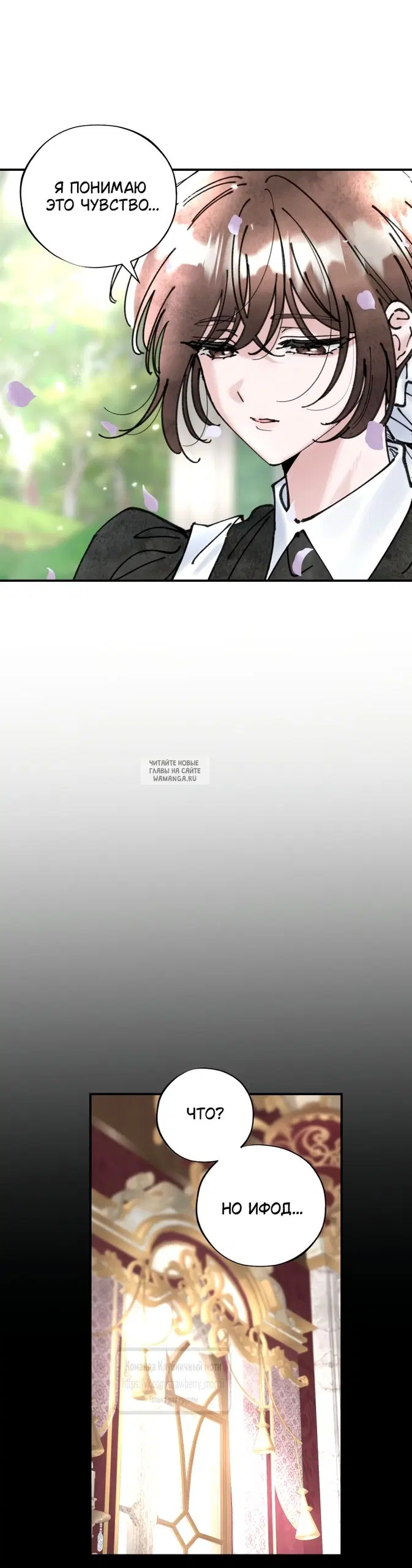Page 24.000