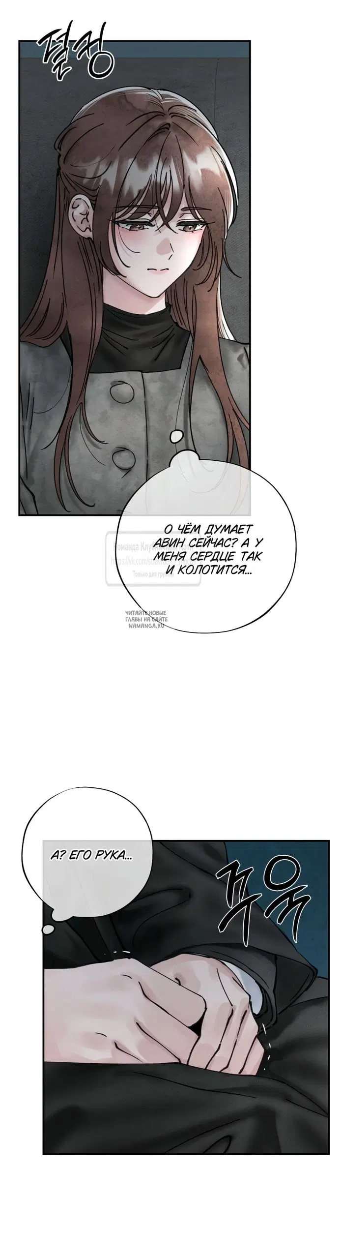 Page 24.000