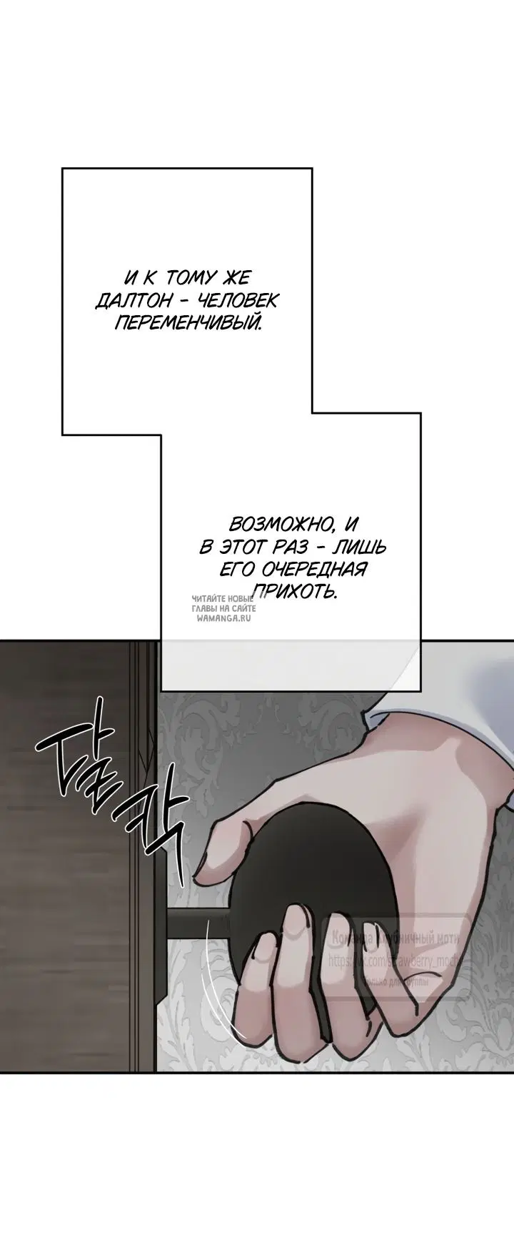 Page 24.000