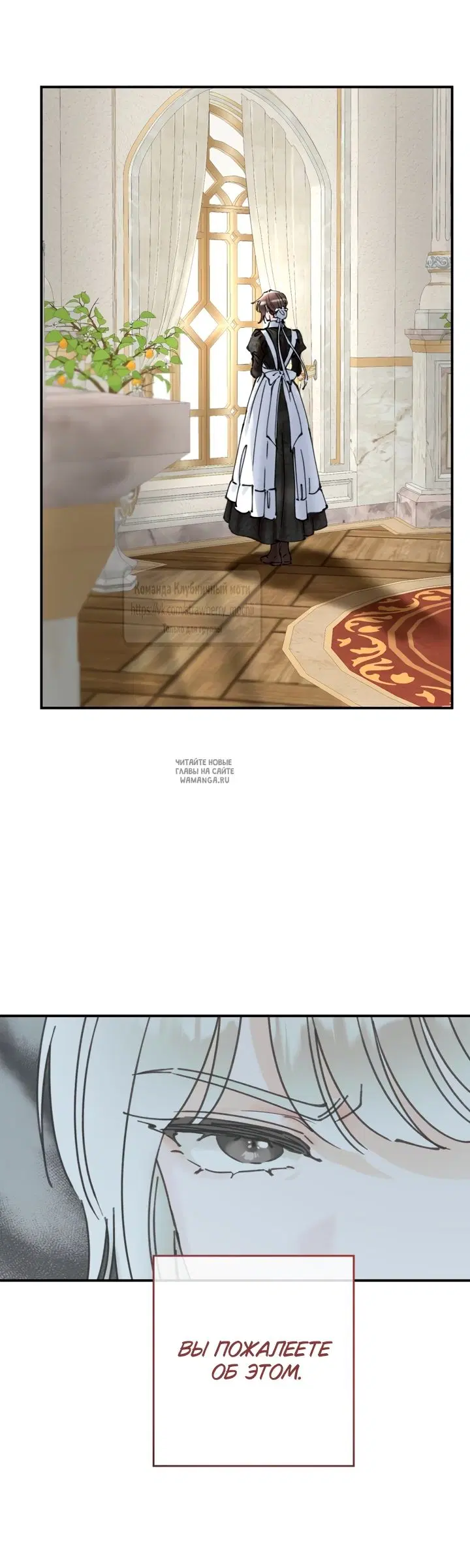 Page 24.000