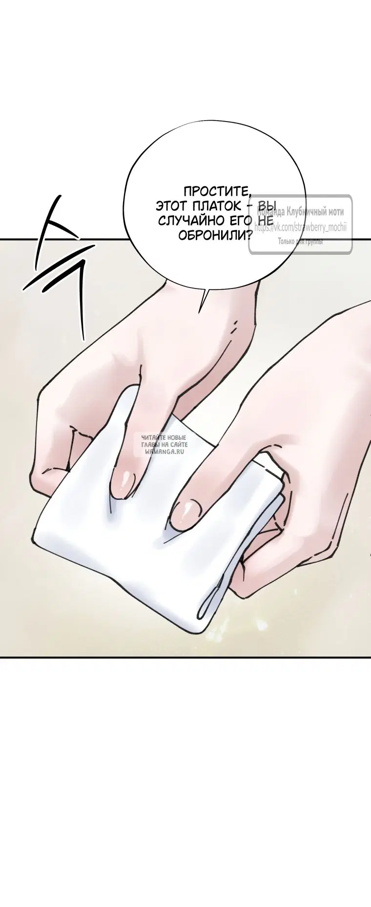 Page 25.000
