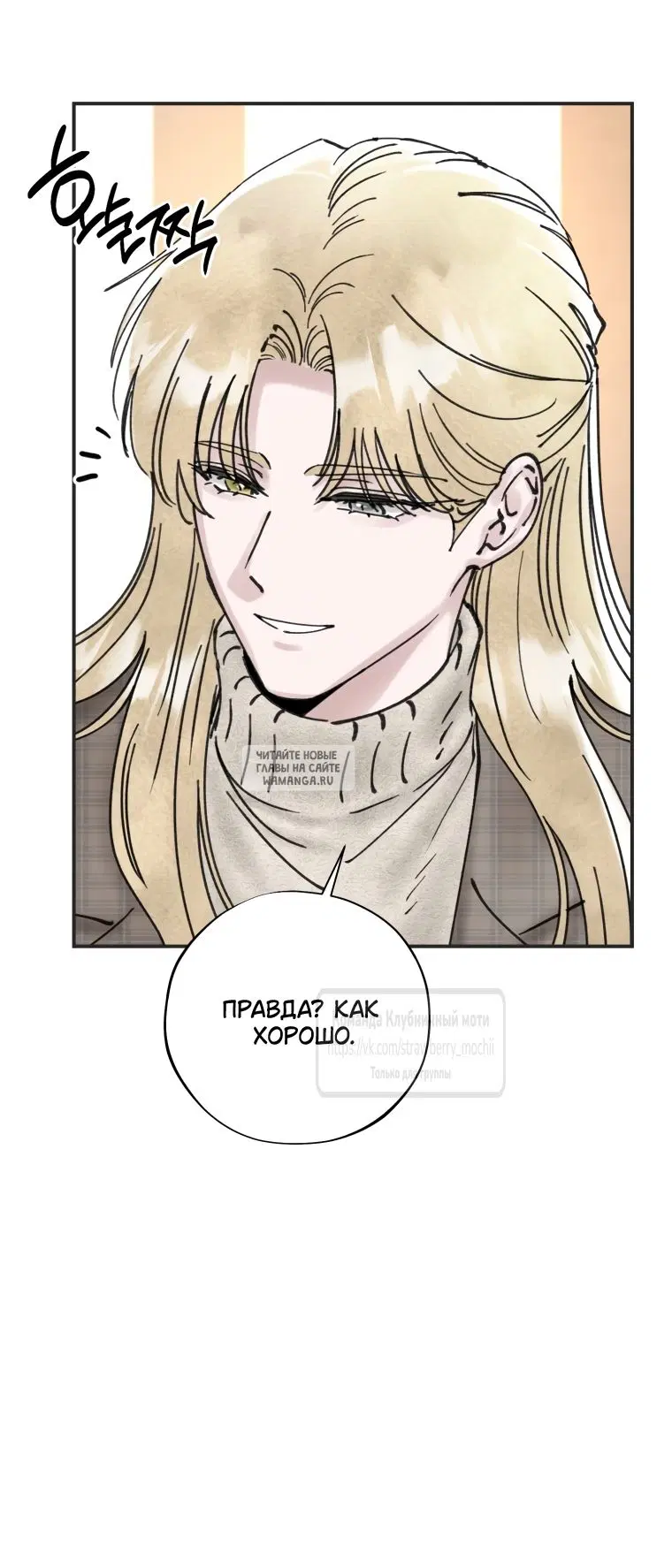 Page 25.000