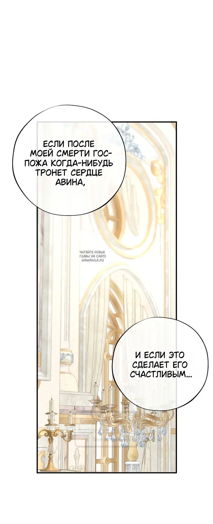 Page 25.000