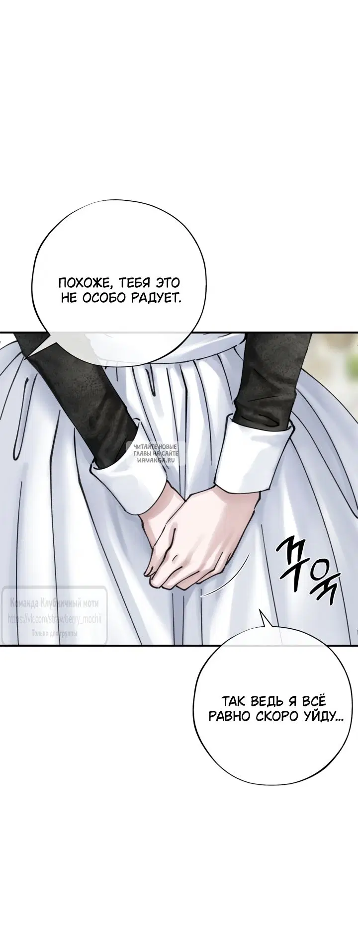 Page 25.000