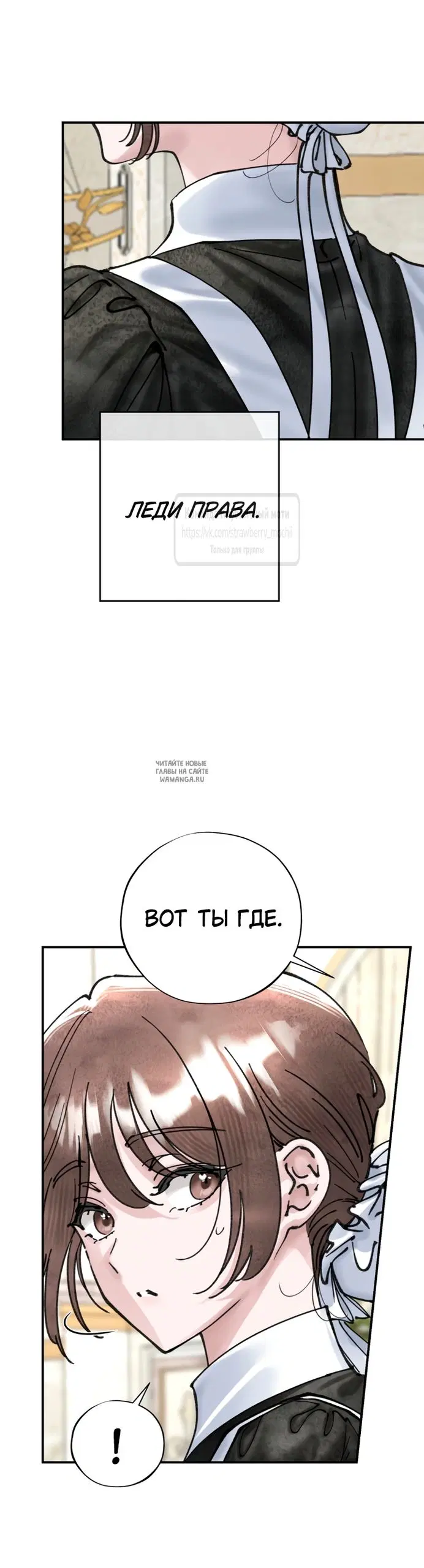 Page 25.000