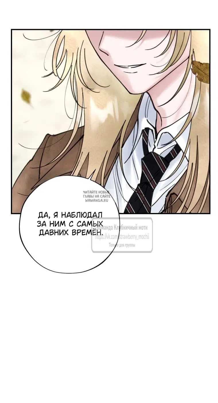 Page 26.000