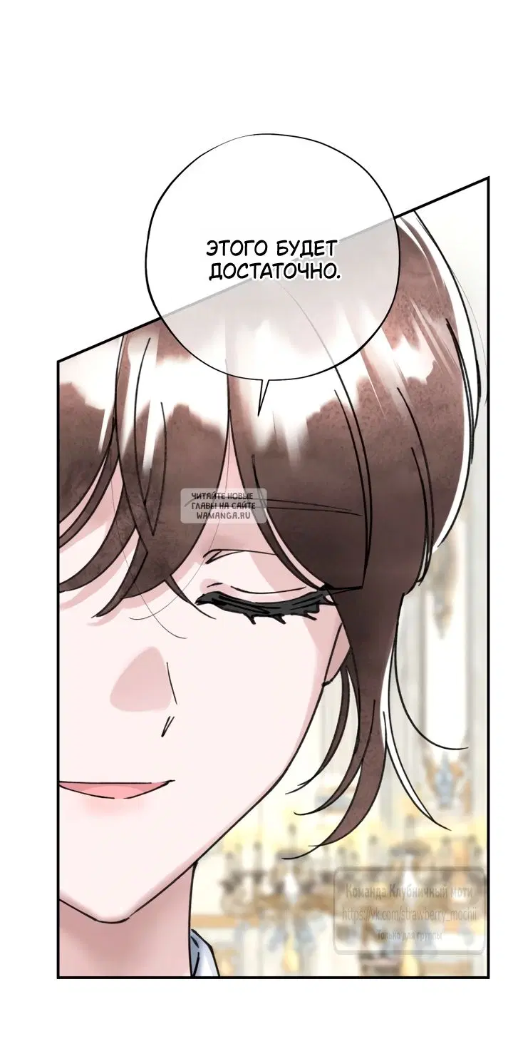 Page 26.000