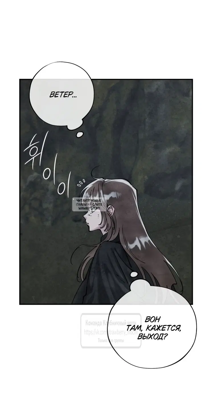 Page 26.000