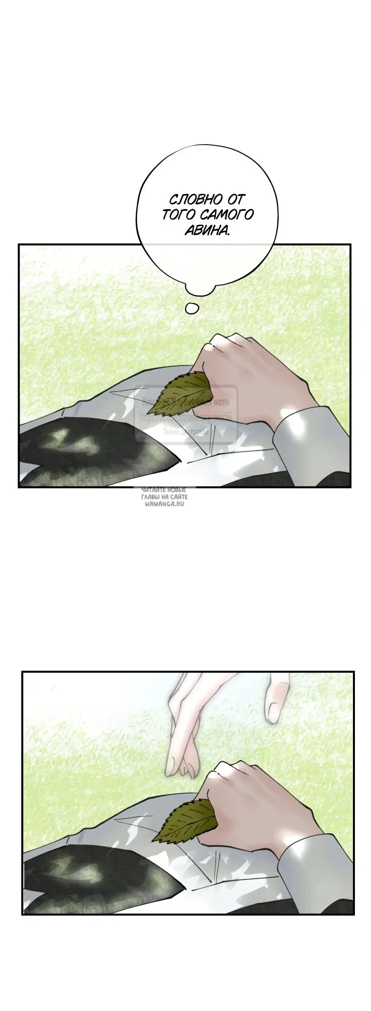 Page 26.000