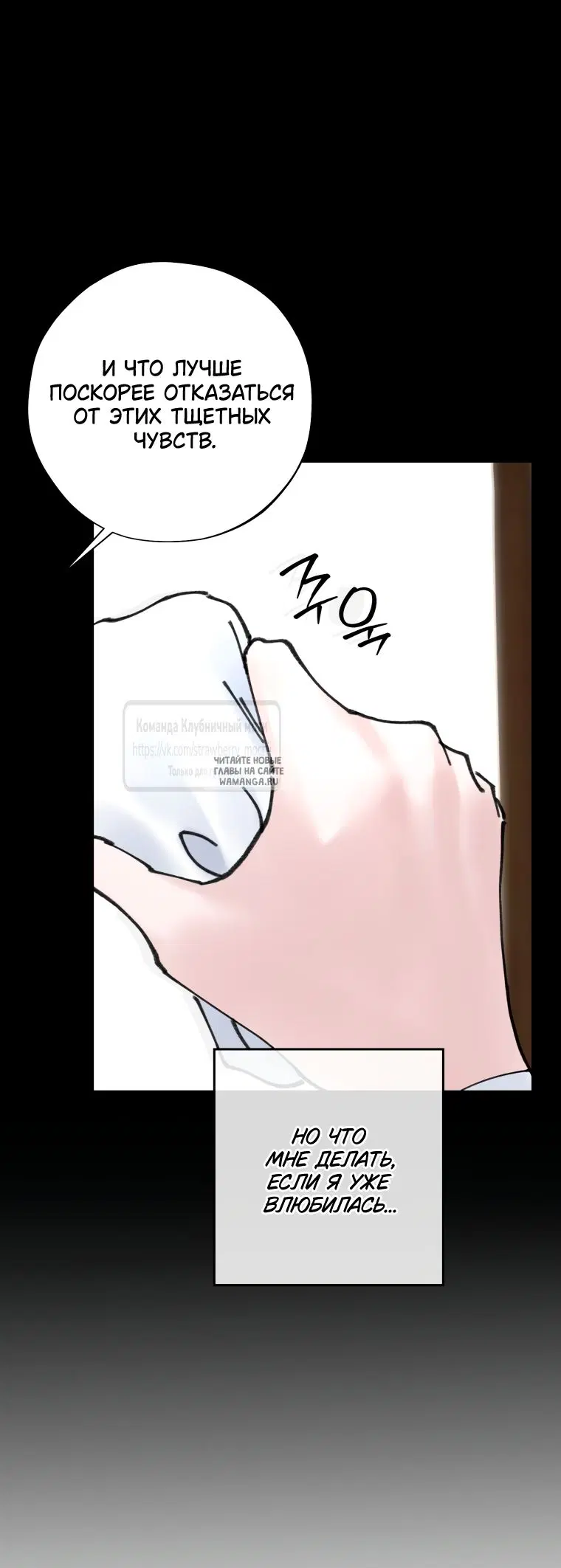 Page 27.000