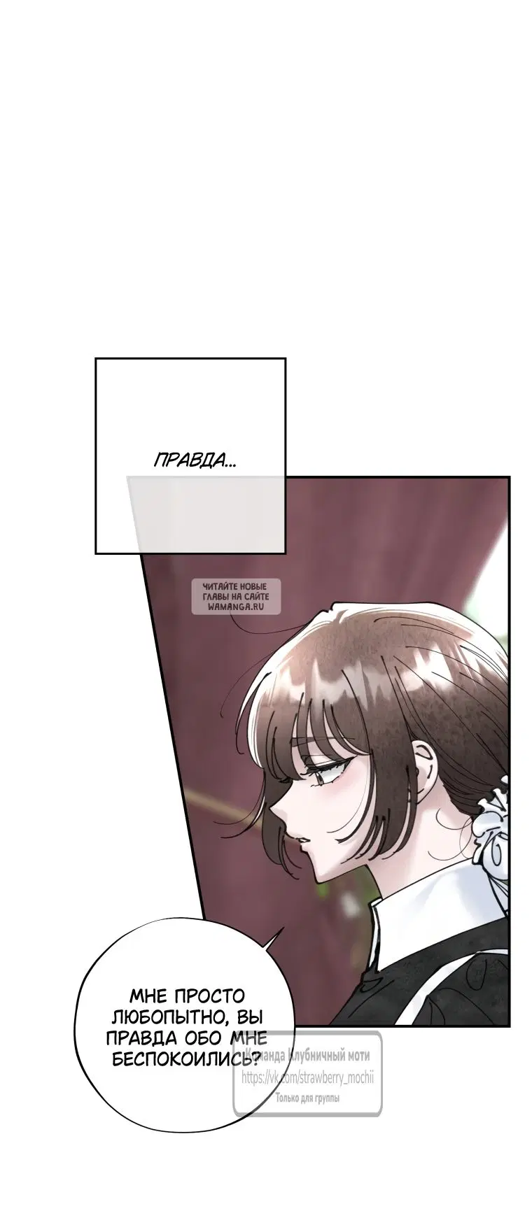 Page 27.000