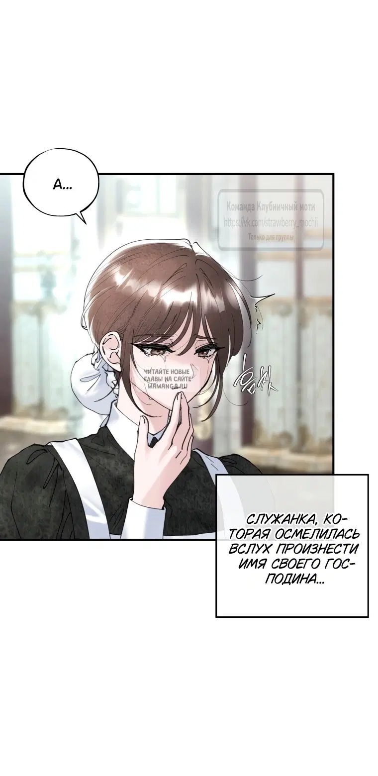 Page 27.000