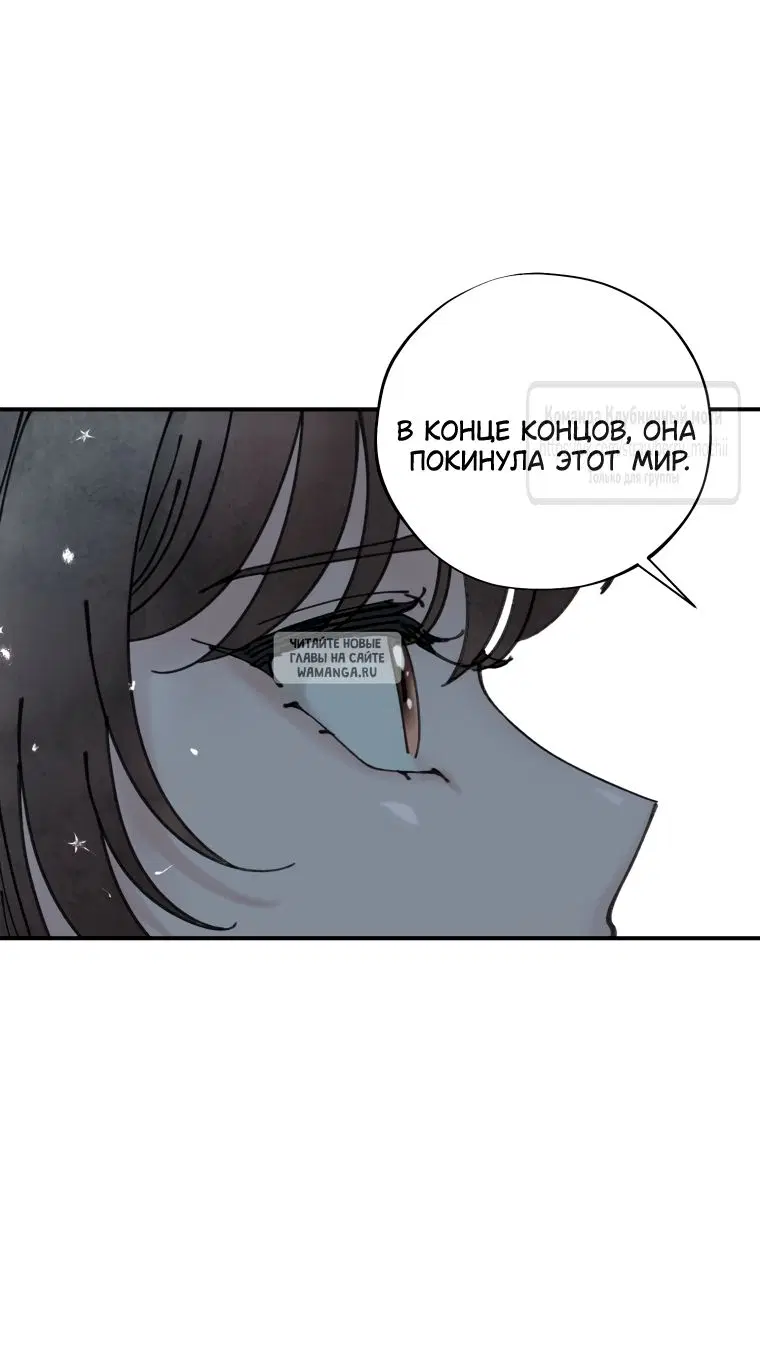 Page 28.000